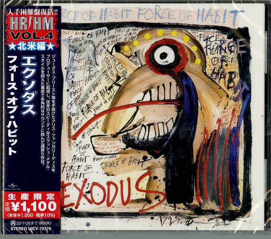 Exodus - Force Of Habit (Caroline Reissue) - Japan  CD Limited Edition