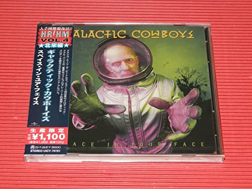 Galactic Cowboys - Space In Your Face - Japan  CD Limited Edition