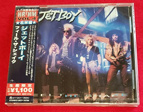 Jetboy - Feel The Shake - Japan  CD Limited Edition