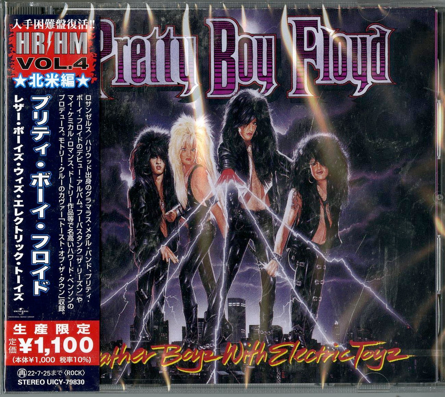 Pretty Boy Floyd - Leather Boyz With Electric Toyz - Japan  CD Bonus Track Limited Edition