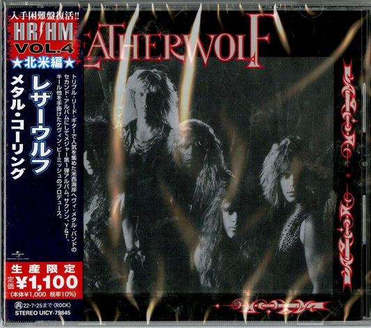 Leatherwolf - Leatherwolf - Japan  CD
