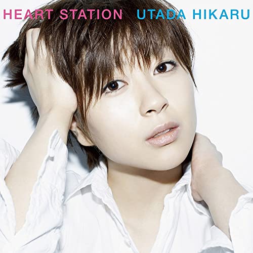 Hikaru Utada - Heart Station - Japan  2 LP Bonus Track Limited Edition