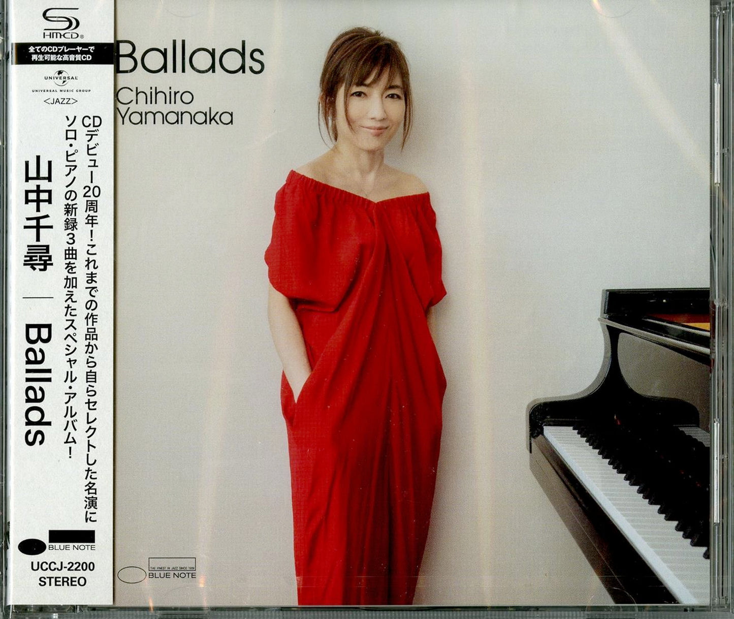 Chihiro Yamanaka - Untitled - Japan  SHM-CD