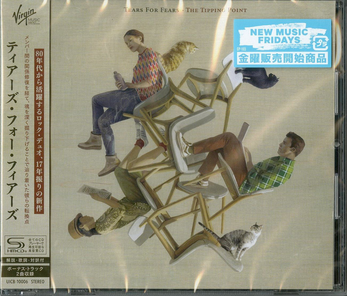 Tears For Fears - The Tipping Point - Japan  SHM-CD Bonus Track