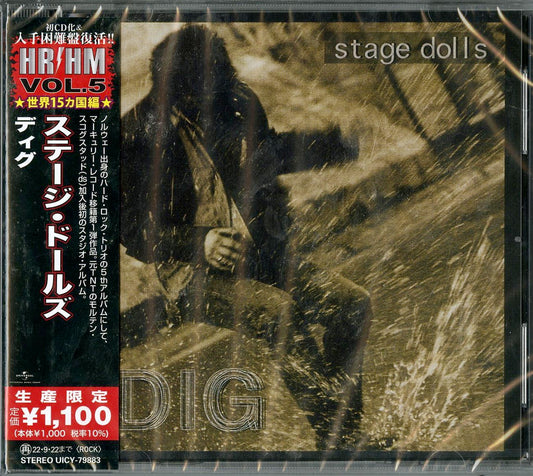 Stage Dolls - Dig - Japan  CD Limited Edition