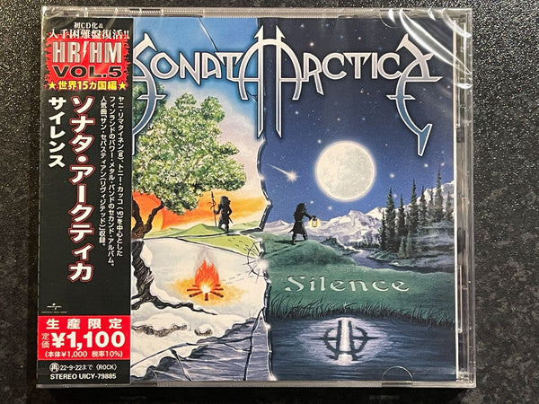 Sonata Arctica - Silence - Japan  CD Limited Edition