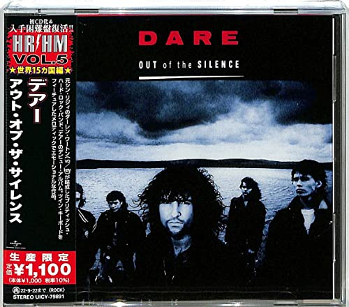 Dare - Out Of The Silence - Japan  CD Limited Edition