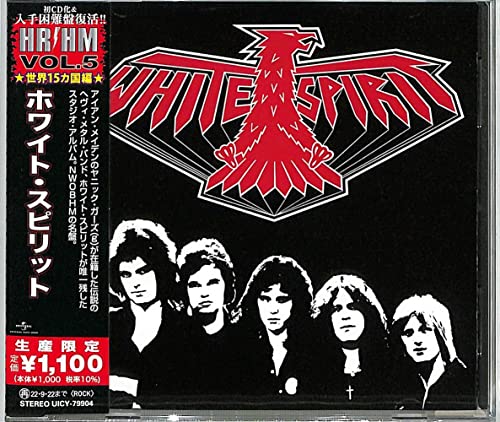 White Spirit - S/T - Japan  CD Limited Edition