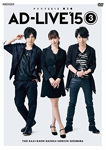 ARSMAGNA - ARSMAGNA Special Tour 2021 "Cho Graduation Party! in TOKYO FINAL"  - Japan  DVD  Regular Edition