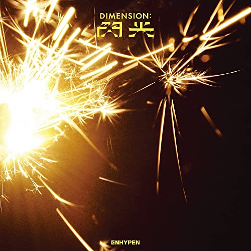Enhypen - Dimension - Japan CD