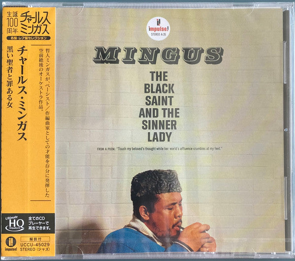 Charles Mingus - The Black Saint And The Sinner Lady - Japan  UHQCD