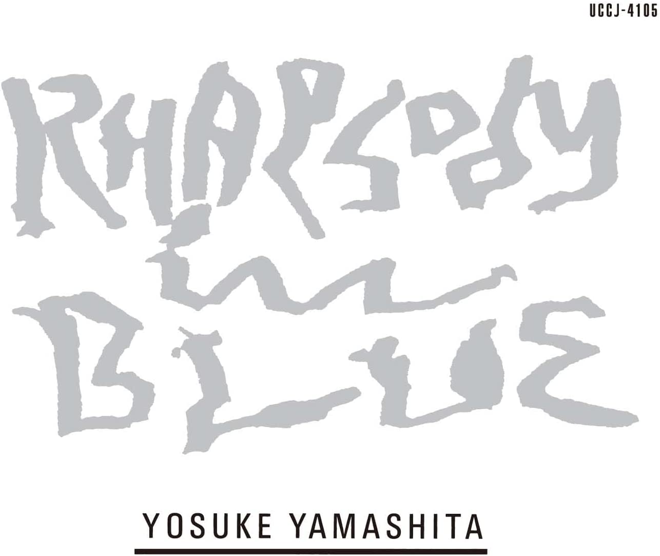 Yosuke Yamashita - Rhapsody In Blue - Japan  SHM-CD