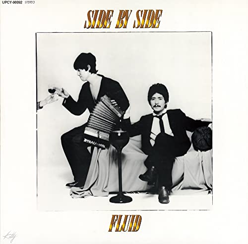 Furuido - Side By Side - Japan CD Ltd/Ed