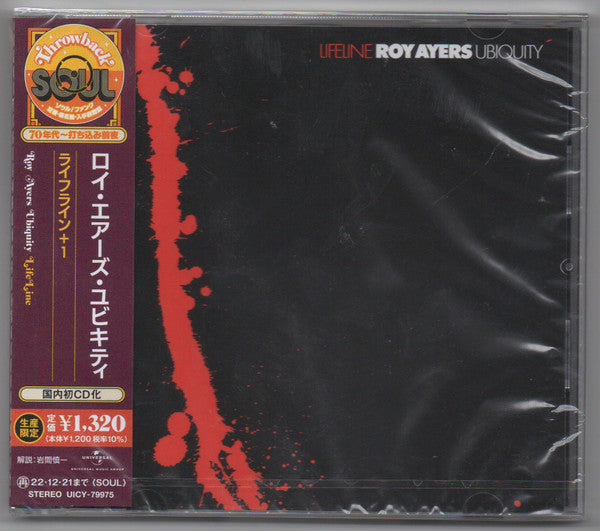Roy Ayers Ubiquity - Lifeline Limited Release - Japan  CD