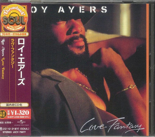 Roy Ayers - Love Fantasy Limited Release - Japan  CD