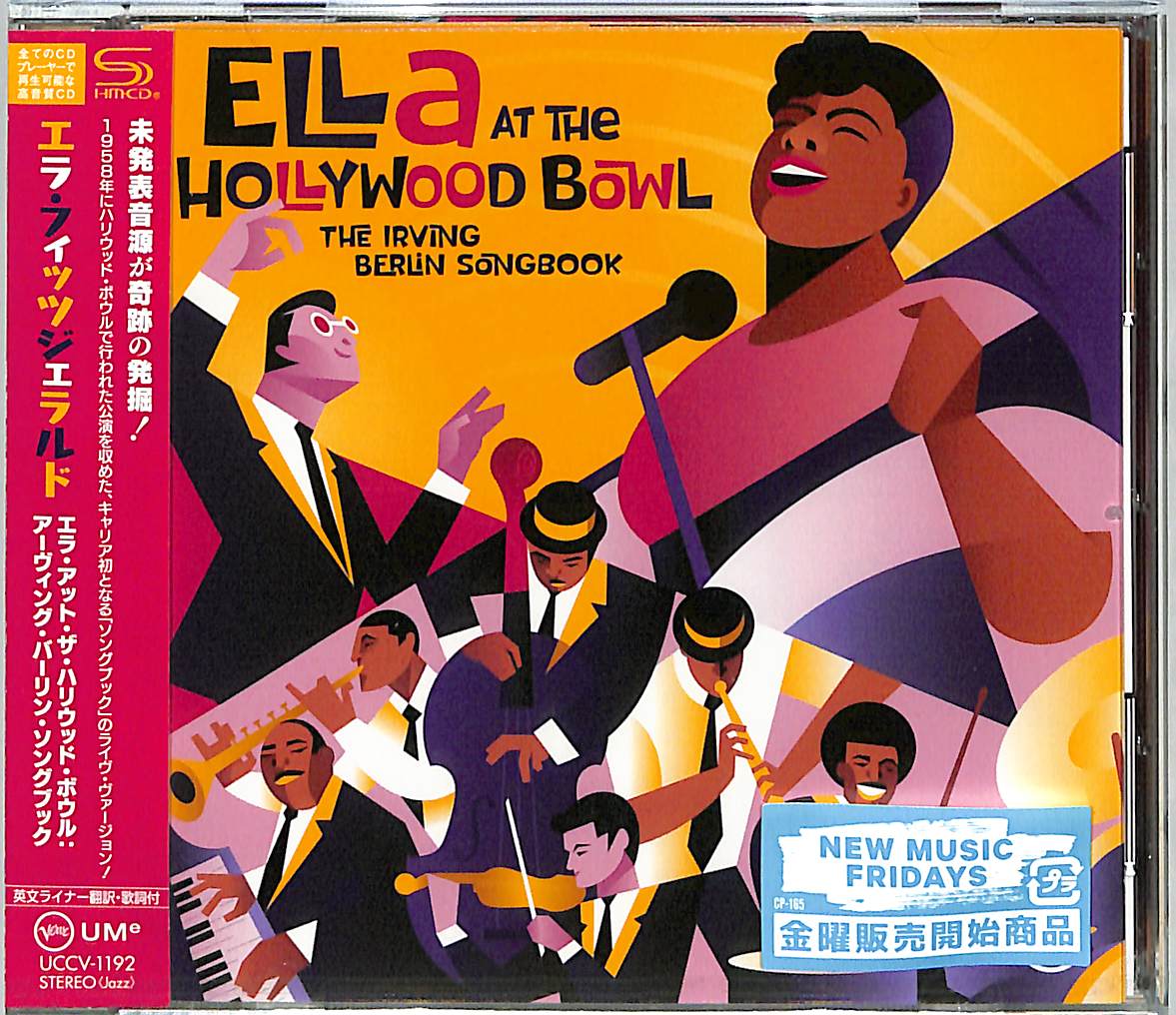 Ella Fitzgerald - Ella Fitzgerald Sings The Irving Berlin Songs Book - Japan  SHM-CD