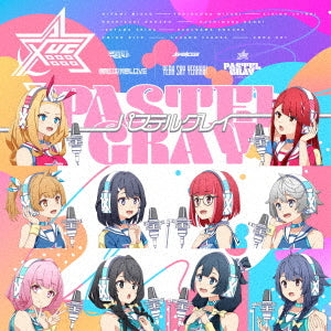 IDOLBUSHOW - Yeah Say Yeahhh! / Mugen Nihon Retto Love / Pastel Gray - Japan  w/ DVD, / X-UC Limited Edition
