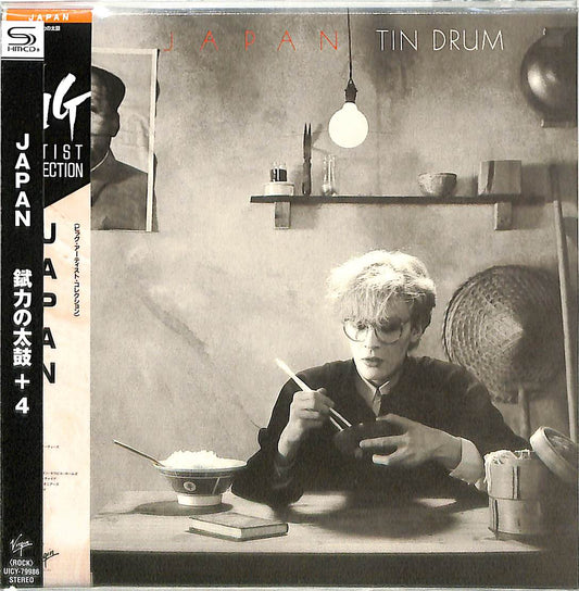 JAPAN - TIN DRUM +4 SHM-CD Limited Release Cardboard Sleeve (mini LP)