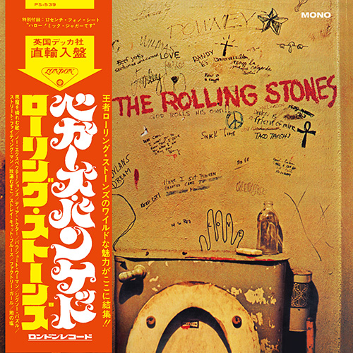 ザ・ローリングストーンズ Beggars Banquet LP フォノシート付き The