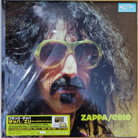 Frank Zappa - Zappa / Erie (6CD Boxset) - Japan  SHM-CD Limited Release