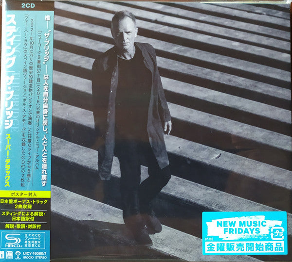 Sting - The Bridge (Super Deluxe) SHM-CD Japan Bonus Track
