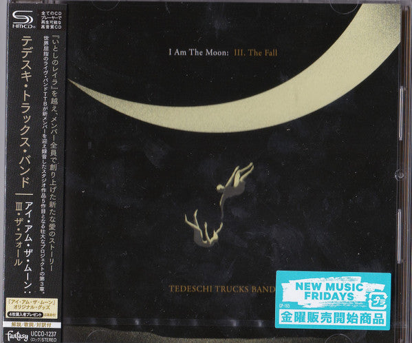 Tedeschi Trucks Band - I Am The Moon: III. The Fall - Japan  SHM-CD