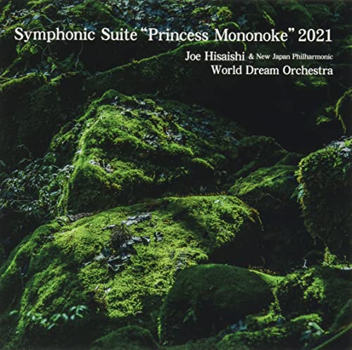 Joe Hisaishi - Symphonic Suite Princess Mononoke2021 - Japan CD