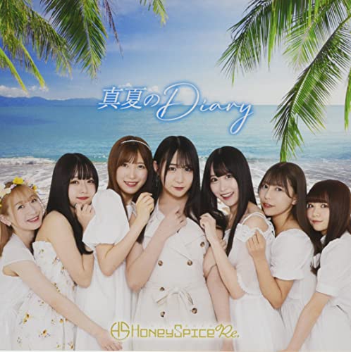 Honeyspice Re. - Manatsu no Diary Type A - Japan CD single