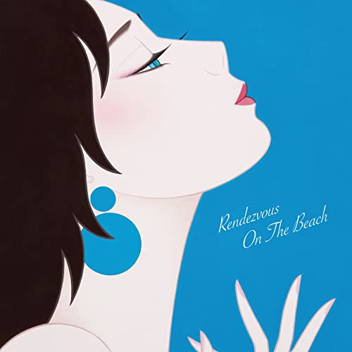 V.A. - Rendezvous With Bossa Nova - Japan  2 CD