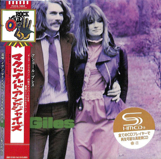 McDonald & Giles - McDonald & Giles - Japan  SHM-CD Cardboard Sleeve (mini LP)