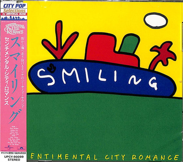 Sentimental City Romance - Smiling - Japan CD