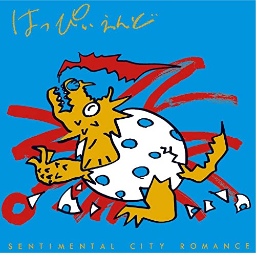 Sentimental City Romance - Happy End - Japan CD