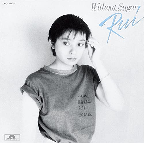 Ruiko Kurahashi - Without Sugar - Japan CD