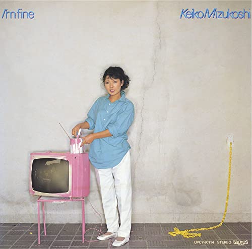 Keiko Mizukoshi - I'm Fine - Japan CD