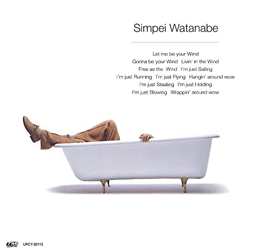 Shinpei Watanabe - Simpei Watanabe - Japan CD