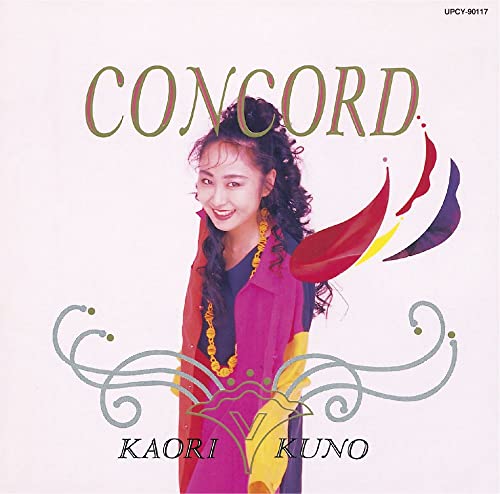 Kaori Kuno - Concord - Japan CD