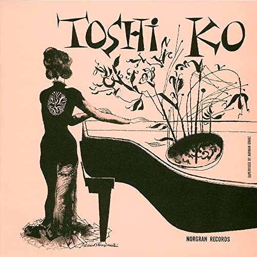 Toshiko Akiyoshi - Amazing Toshko Akiyoshi  - Japan SHM-CD