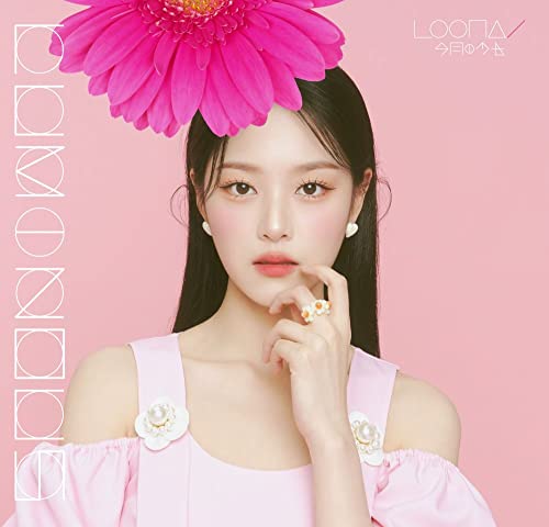 Loona - Luminous [Hyunjin Edition] - Japan CD single Ltd/Ed
