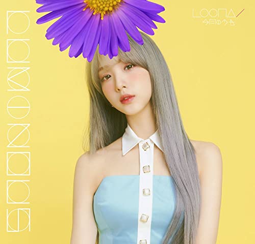 Loona - Luminous [Yeojin Edition] - Japan CD single Ltd/Ed