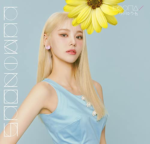 Loona - Luminous - Japan CD single
