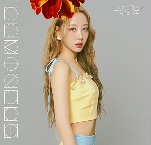 Loona - Luminous [Yves Edition] - Japan CD single Ltd/Ed