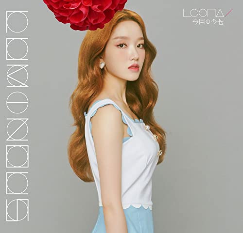 Loona - Luminous [Go Won Edition] - Japan CD single Ltd/Ed