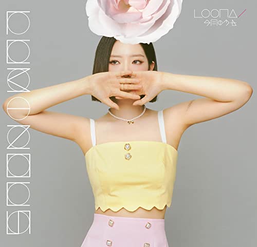 Loona - Luminous [Olivia Hye Edition] - Japan CD single Ltd/Ed