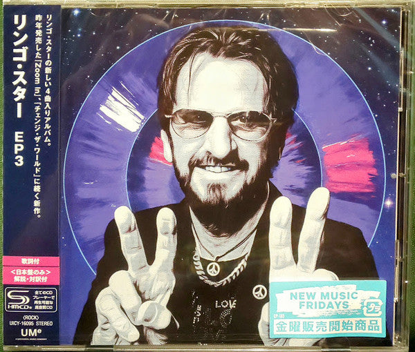 Ringo Starr - EP3 - Japan SHM-CD