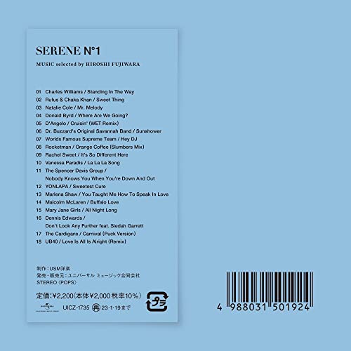 V.A. - Serene Vol.1 Music Selected By Hiroshi Fujiwara - Japan CD