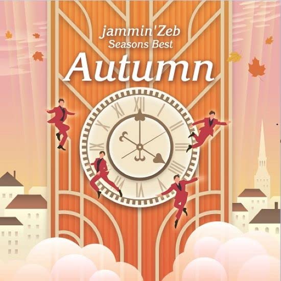 jammin'Zeb - Seasons Best -Autumn- Japan CD