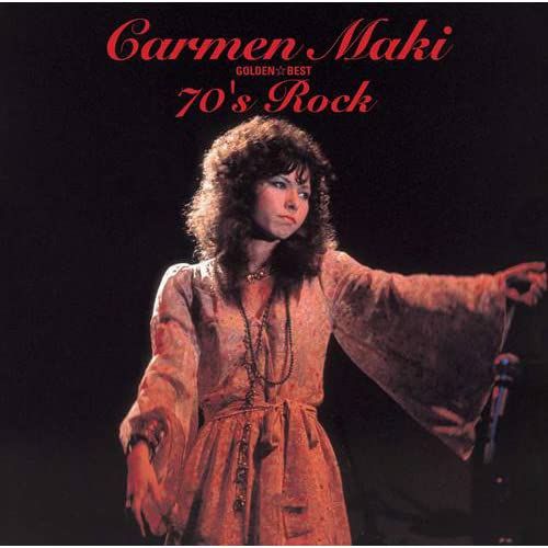 Carmen Maki - Golden Best Carmen Maki Seventies Rock Sacd Hybrid  - Japan Hybrid SACD