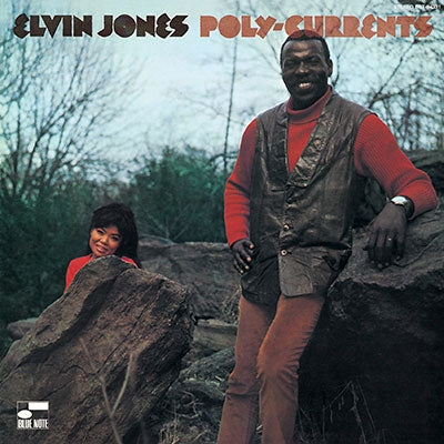 Elvin Jones - Poly-Currents (Uhqcd) - Japan UHQCD