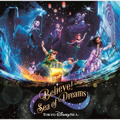 Disney - Tokyo Disneysea Believe! -Sea Of Dreams- - Japan  CD