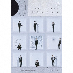 Golden Child - Invisible Crayon  [First Press Limited Edition] - Japan CD single